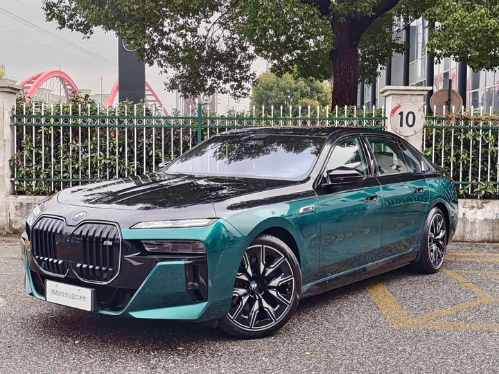 BMW i7, 2024 — купить в Уфе под ключ