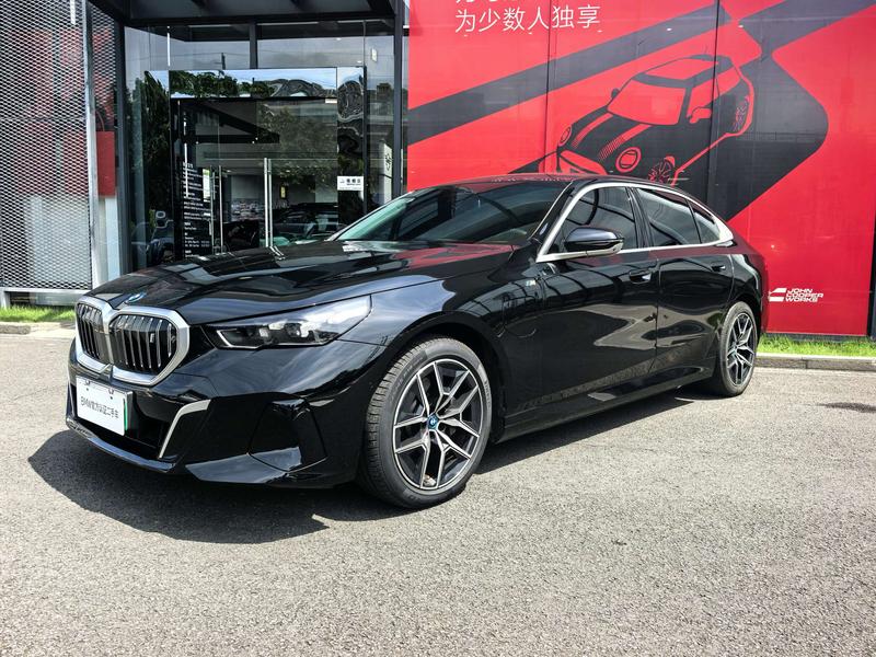 BMW i5, 2024 — купить в Белгороде под ключ