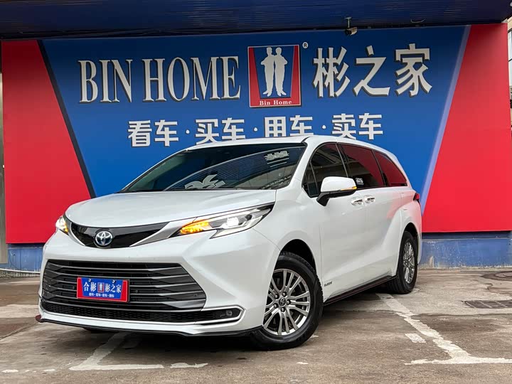 Toyota Sienna, 2022 — купить в Орле под ключ
