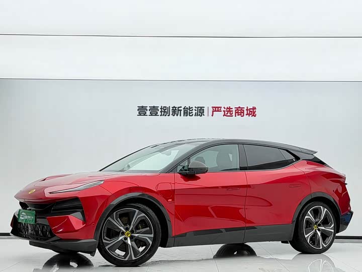 Lotus Eletre, 2023 — купить в Иванове под ключ