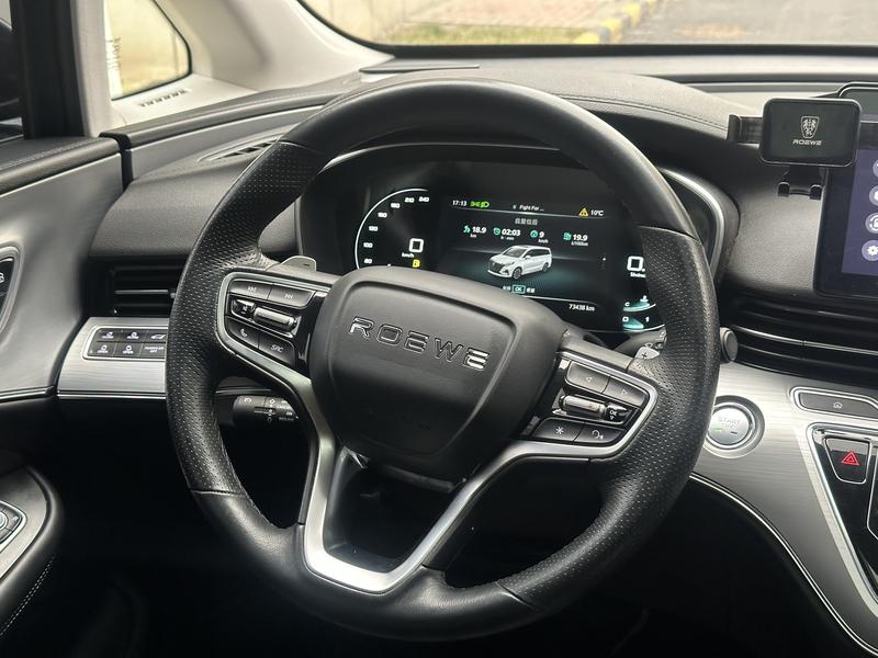 Roewe iMax 8, 2021 — фото 9 из 12