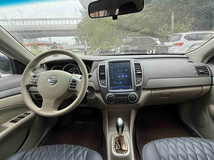 Dongfeng Aeolus E70, 2022 — фото 7 из 9