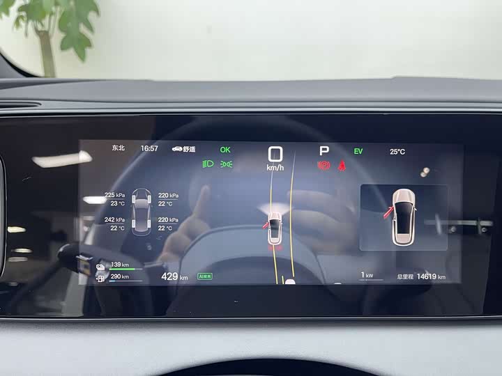 BYD Sea Lion 06 Hybrid/EV, 2025 — фото 8 из 9