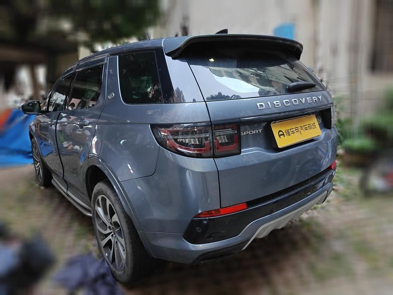 Land Rover Discovery Sport, 2023 — фото 6 из 12