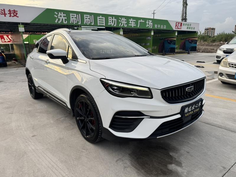 Geely Emgrand GS, 2021 — фото 3 из 12