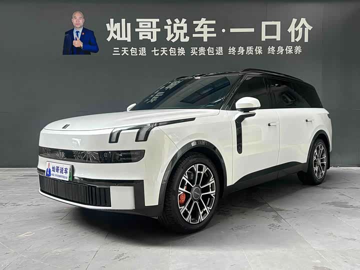 Lynk & Co 900, 2025 — купить в Орле под ключ