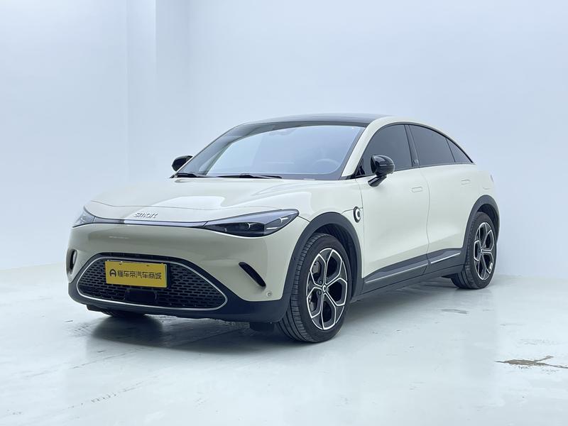 Smart #3, 2023 — купить в Костроме под ключ