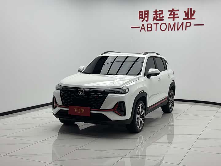 Changan CS35 Plus, 2022 — фото 4 из 9