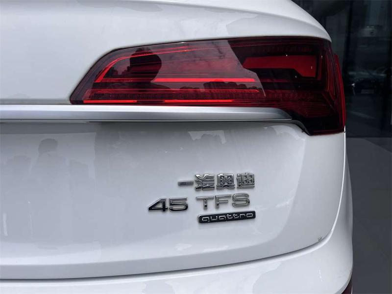 Audi Q5L, 2023 — фото 7 из 12