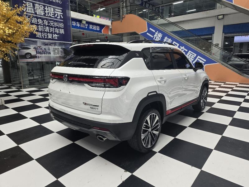 Changan CS35 Plus, 2023 — фото 6 из 12