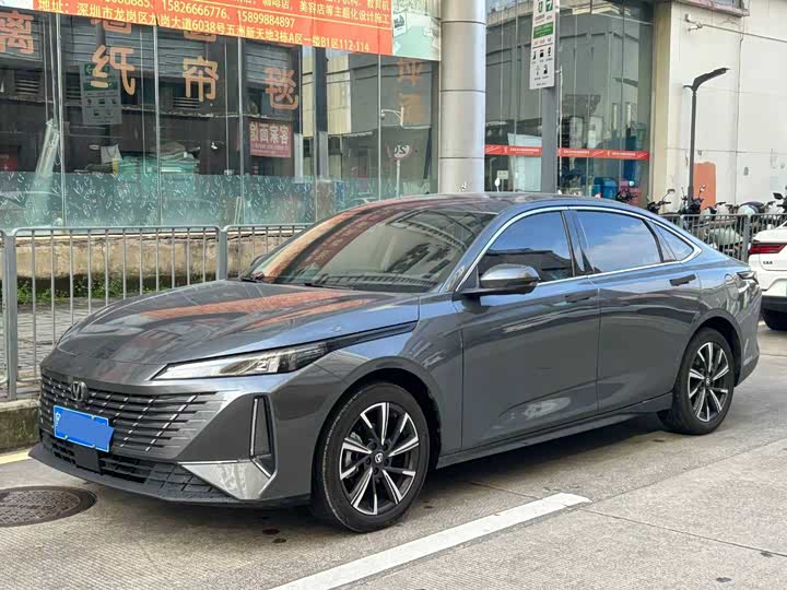 Changan Eado Plus, 2024 — купить в Белгороде под ключ
