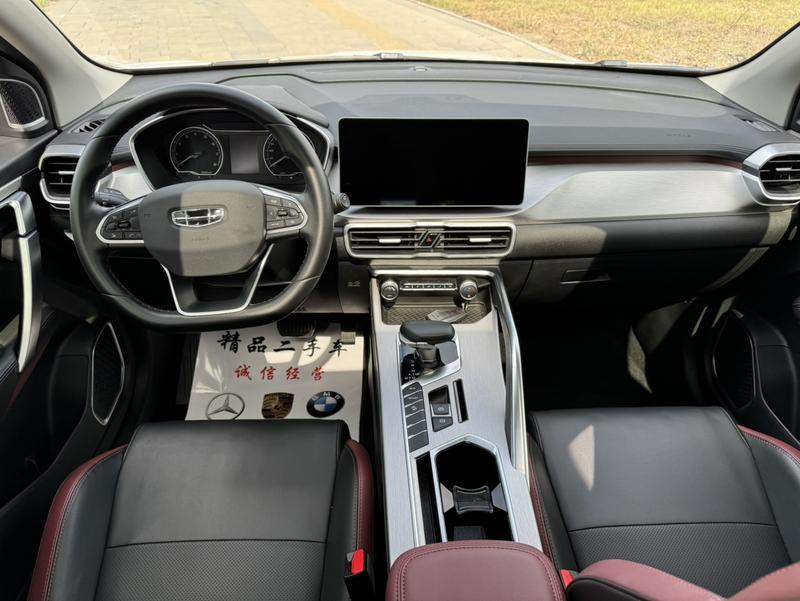 Geely Coolray, 2022 — фото 7 из 12