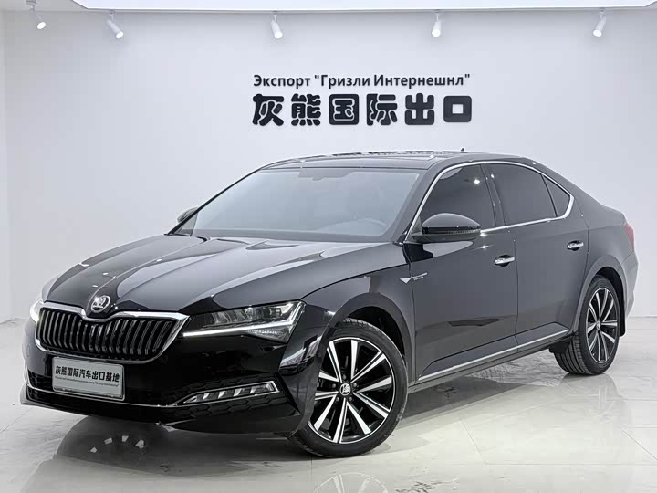 Skoda Superb, 2023 — купить в Воронеже под ключ