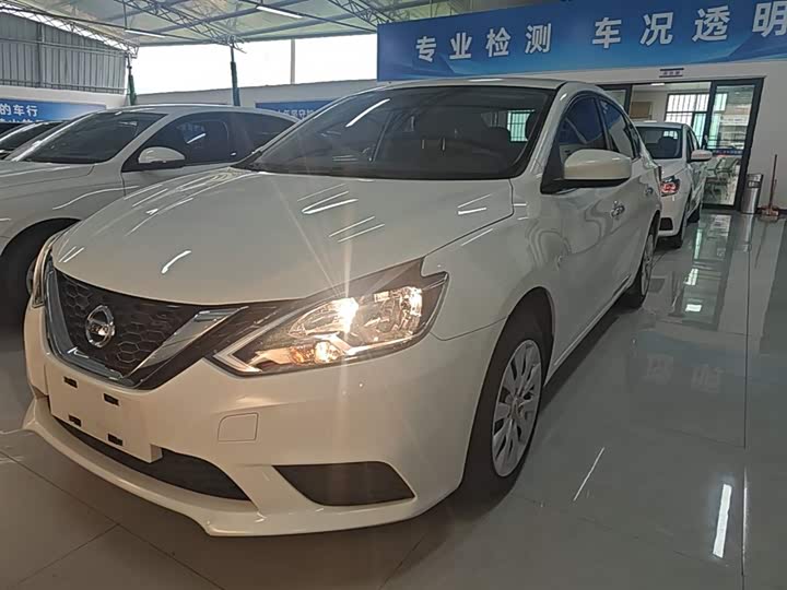 Nissan Sylphy, 2023 — купить в Саранске под ключ