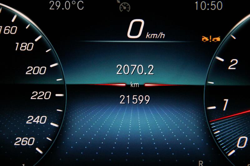 Mercedes-Benz E-Class, 2023 — фото 12 из 12