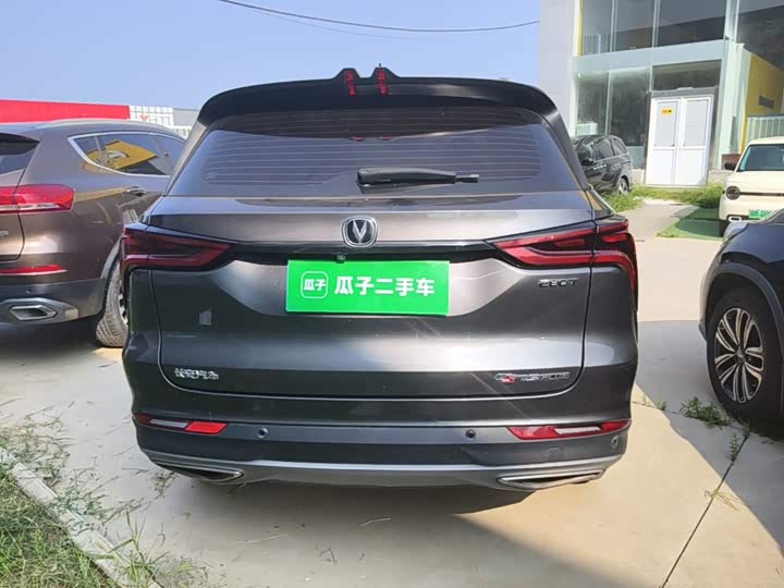 Changan CS75 Plus, 2022 — фото 6 из 9