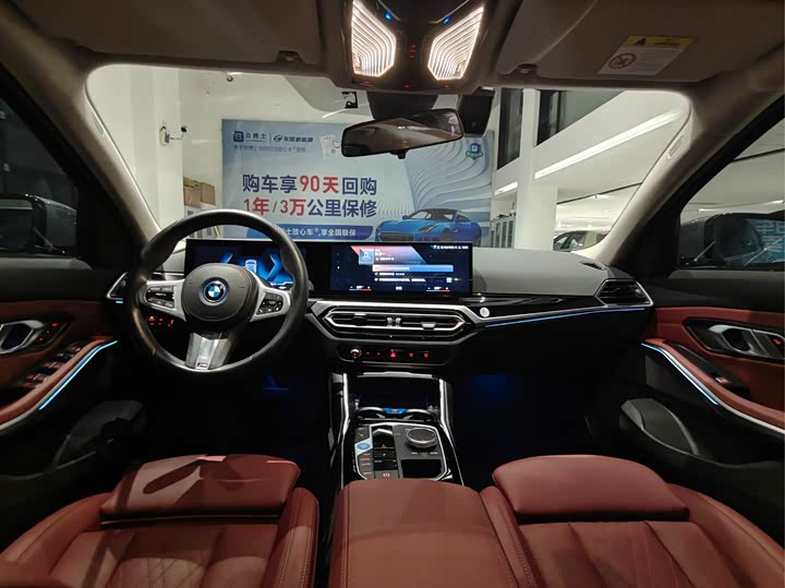 BMW i3, 2022 — фото 6 из 9
