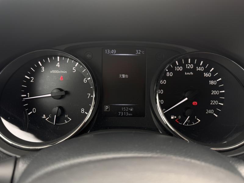 Nissan X-Trail, 2023 — фото 6 из 12