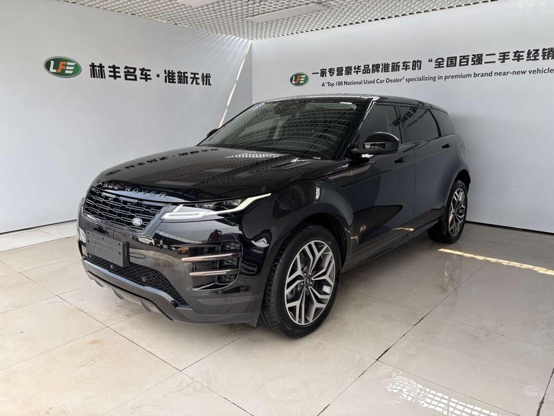 Land Rover Range Rover Evoque L, 2026 — купить в Самаре под ключ