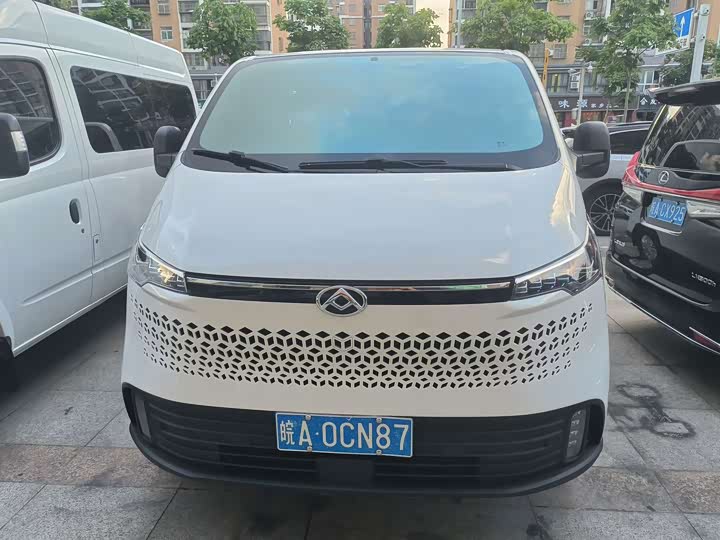 Maxus V70, 2024 — фото 2 из 9