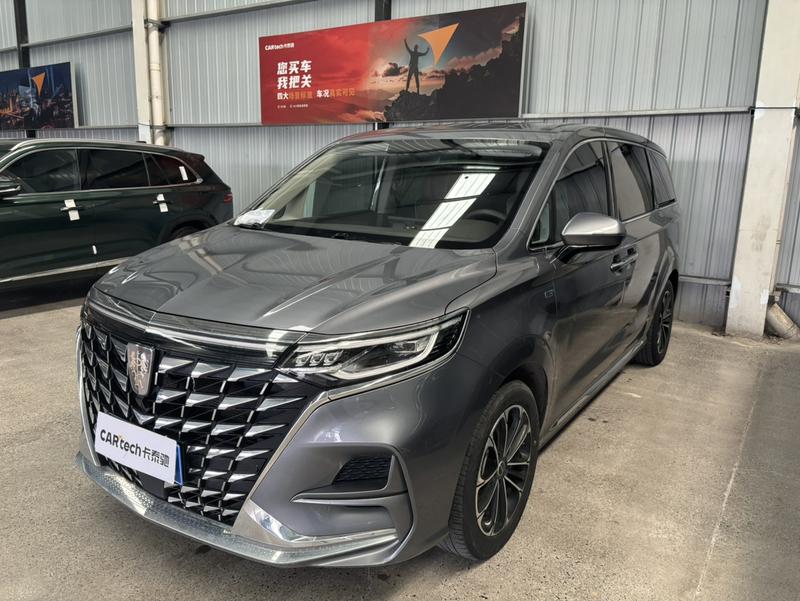 Roewe iMax 8, 2023 — купить в Ярославле под ключ