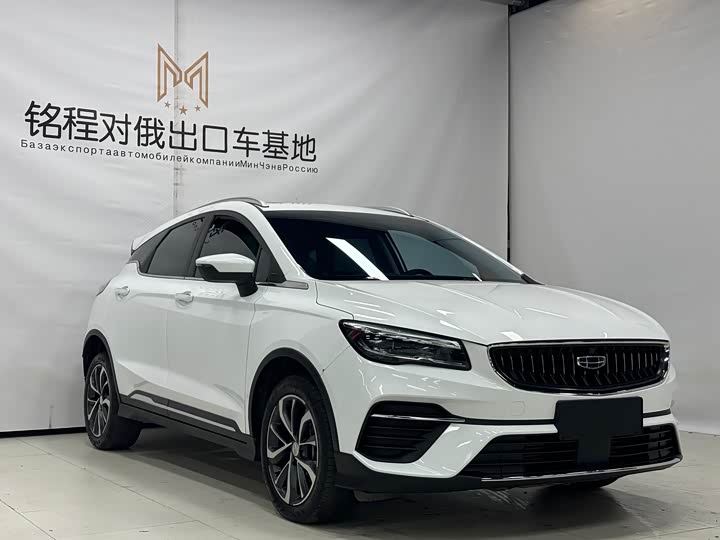Geely Emgrand GS, 2023 — фото 3 из 9