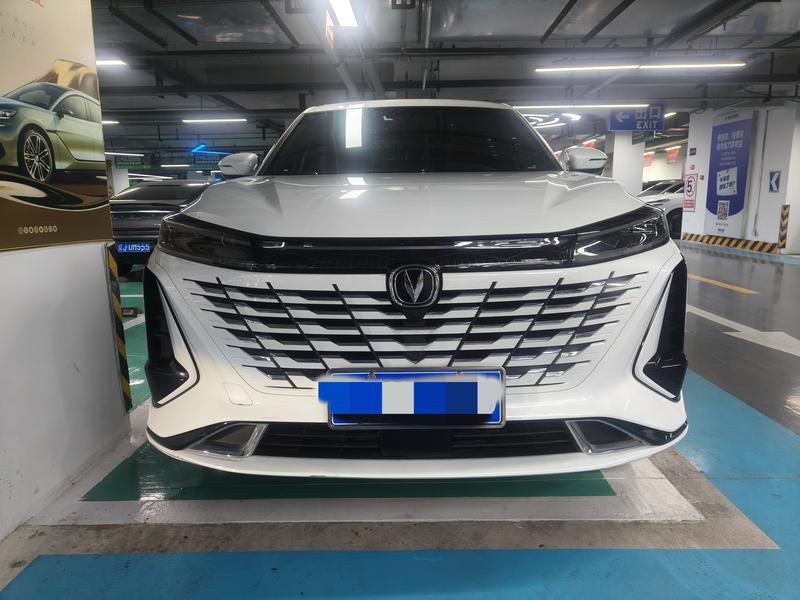 Changan CS75 Plus, 2023 — фото 2 из 12