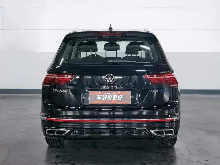 Volkswagen Tiguan L Hybrid, 2022 — фото 4 из 9