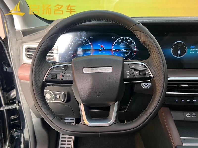 Jetour X90 Plus, 2022 — фото 6 из 9