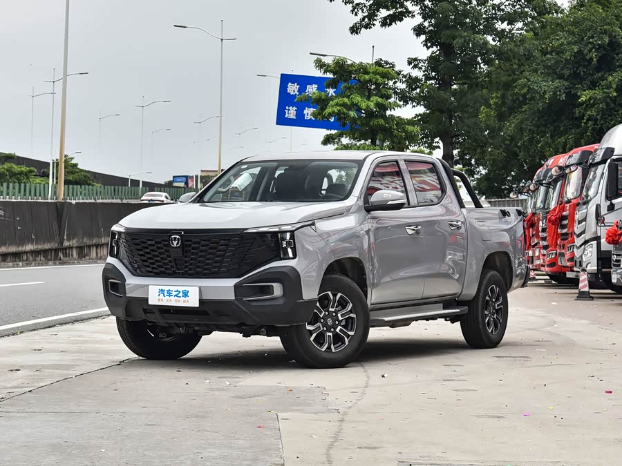 Changan Hunter Plus FL, 2026 — купить в Самаре под ключ
