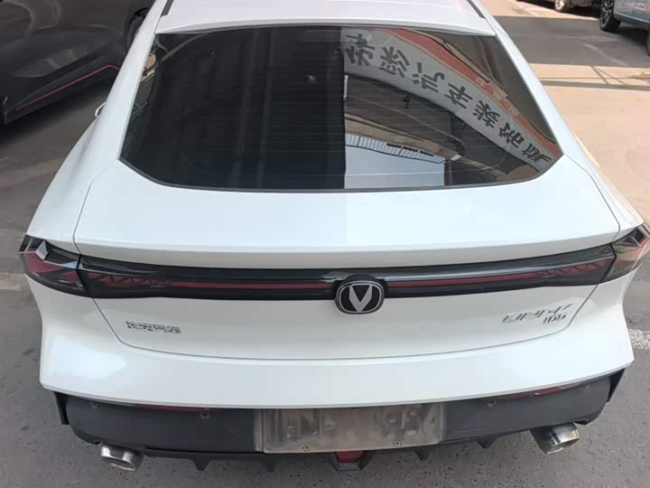 Changan UNI-V Hybrid, 2022 — фото 6 из 9