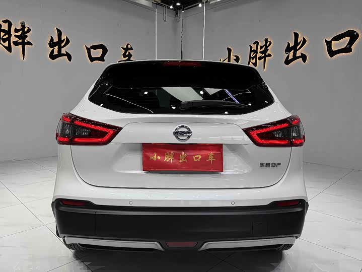Nissan Qashqai, 2023 — фото 5 из 9