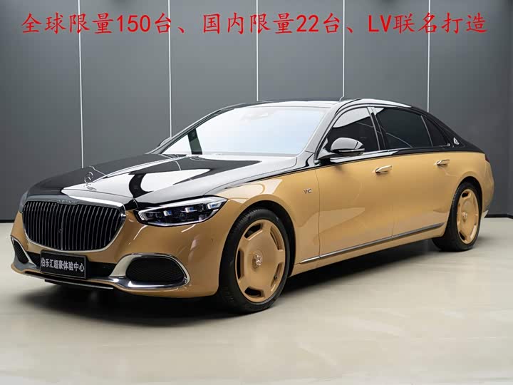 Mercedes-Benz Maybach S-Class, 2023 — купить в Уфе под ключ