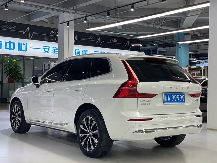 Volvo XC60, 2022 — фото 9 из 9