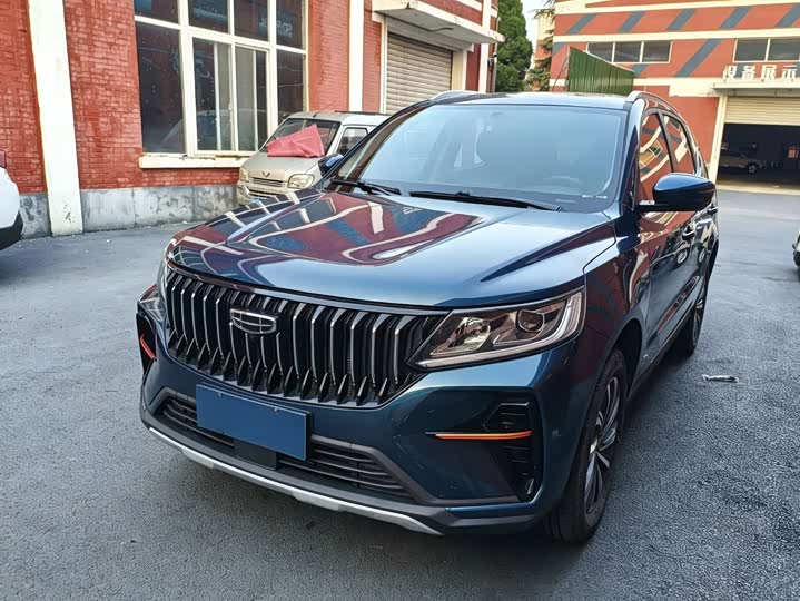 Geely Vision X6, 2022 — купить в Оренбурге под ключ