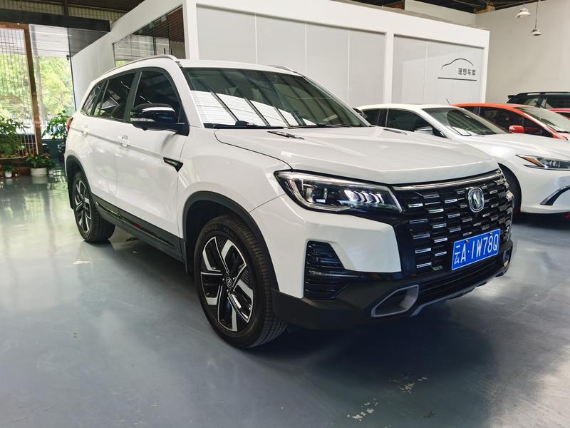 Changan CS75, 2024 — фото 3 из 12