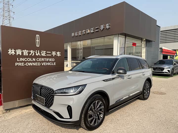 Lincoln Aviator, 2025 — купить в Перми под ключ