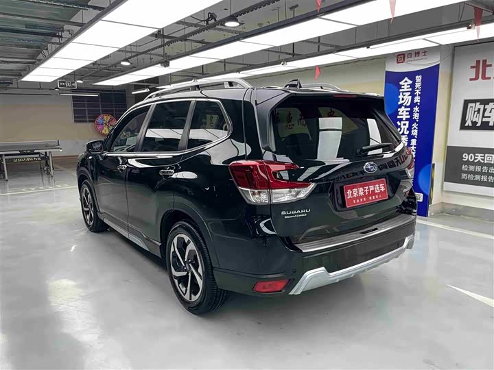 Subaru Forester, 2025 — фото 9 из 9