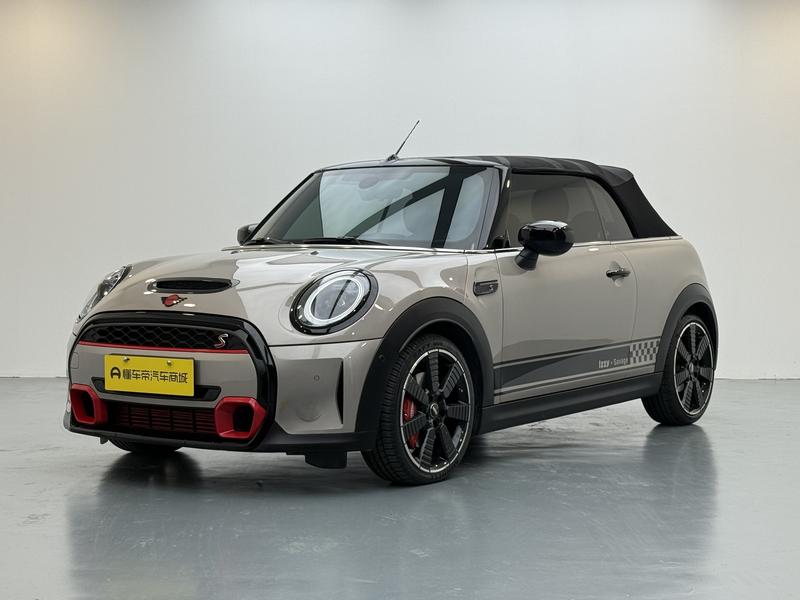 Mini Mini, 2023 — купить в Тамбове под ключ