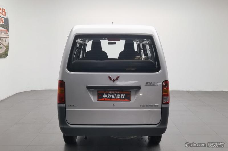 Wuling Sunshine, 2023 — фото 3 из 12