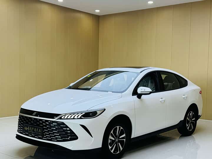 BYD Qin Plus, 2026 — купить в Костроме под ключ