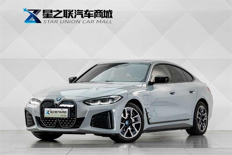 BMW i4, 2023 — купить в Нижнем Новгороде под ключ