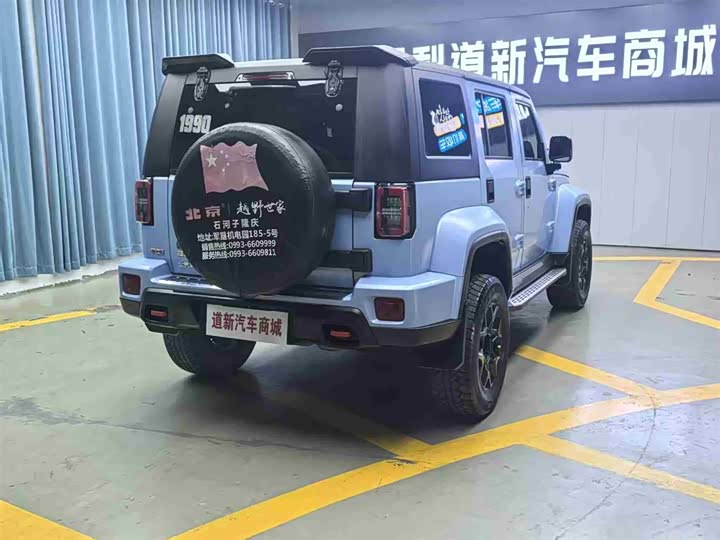 BAIC Beijing BJ40, 2022 — фото 9 из 9