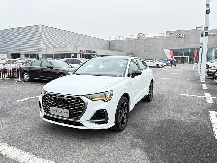 Audi Q3 Sportback, 2026 — купить в Санкт-Петербурге под ключ