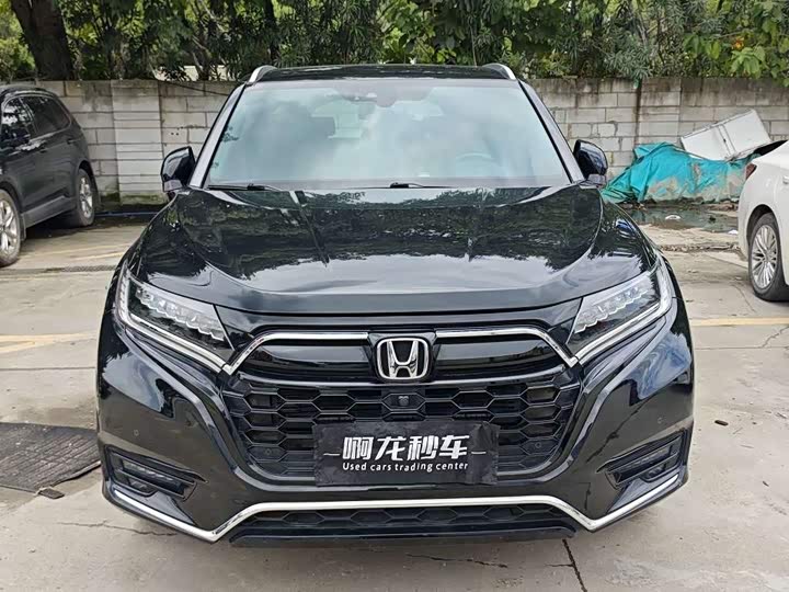 Honda UR-V, 2023 — фото 2 из 9
