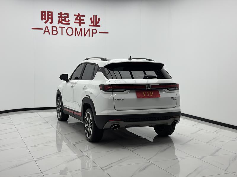 Changan CS35 Plus, 2022 — фото 4 из 12