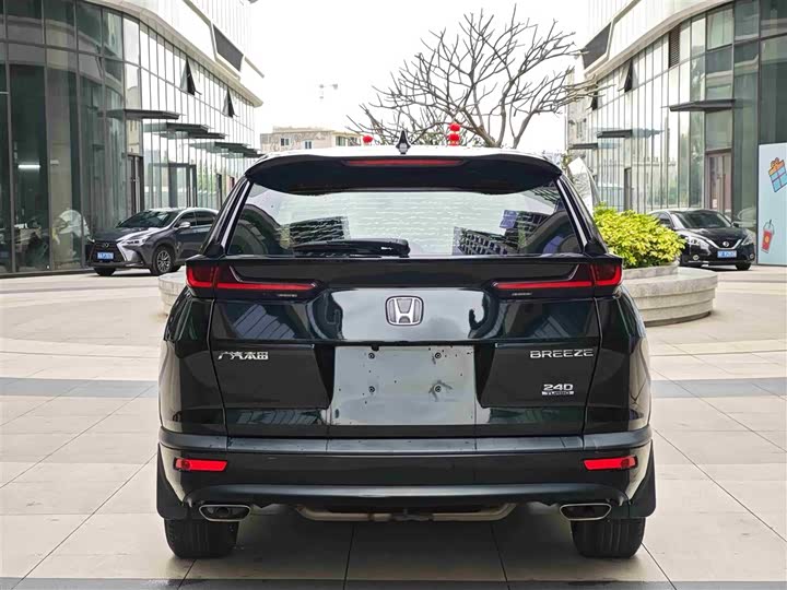 Honda Breeze, 2022 — фото 8 из 9