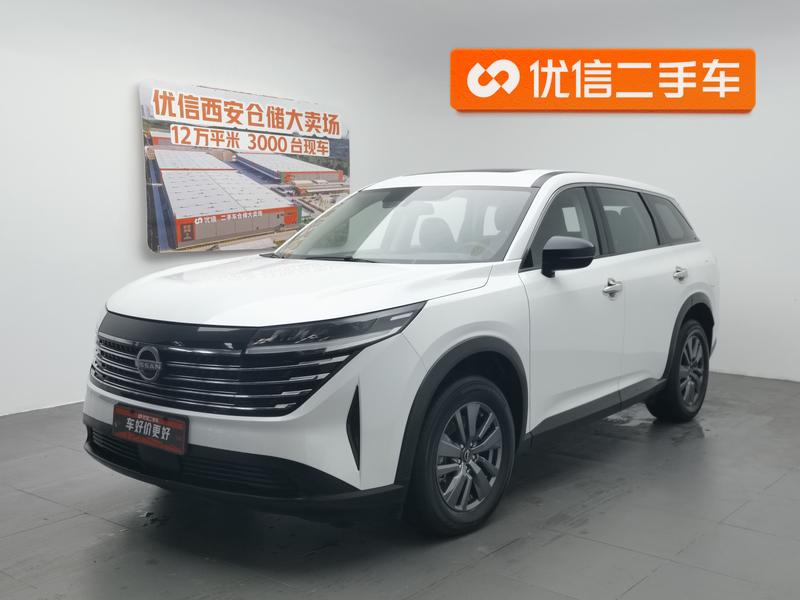 Nissan Pathfinder, 2024 — купить в Костроме под ключ