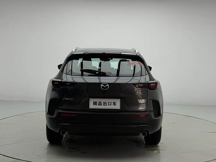 Mazda CX-50, 2023 — фото 5 из 9
