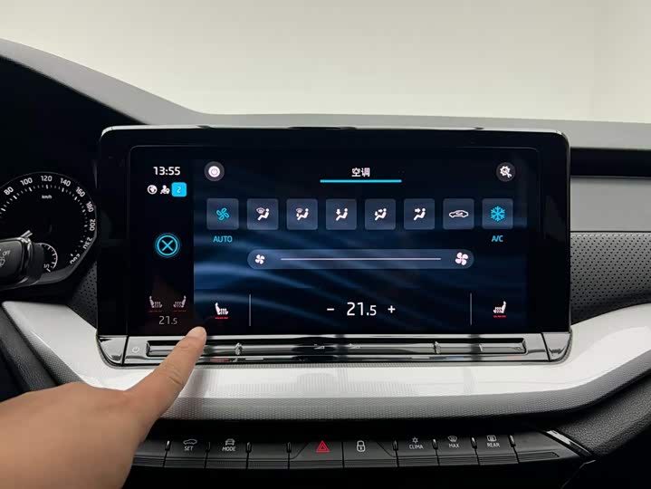 Skoda Octavia Pro, 2023 — фото 6 из 9